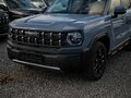 2026 Haval H3 I Рестайлинг, серый, 3549000 рублей - вид 6