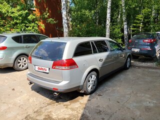 2006 Opel Vectra C Рестайлинг, бежевый, 540000 рублей, вид 4