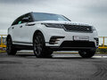 2017 Land Rover Range Rover Velar I, белый, 4499000 рублей - вид 2