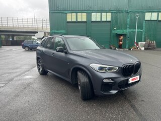 2020 BMW X5 40i IV (G05/G18), серый, 7800000 рублей, вид 3