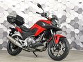 2012 Honda NC 700X, красный, 675000 рублей
