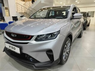 2026 Belgee X50, серый, 2479990 рублей, вид 1