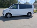 2015 Volkswagen Multivan T6, белый - вид 7