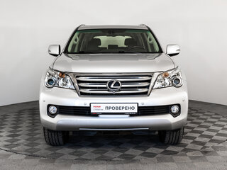 2010 Lexus GX 460 II, серебристый, 3099000 рублей, вид 2