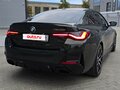2022 BMW 4 серии M440i xDrive G22, G23, G26, зелёный, 6800000 рублей - вид 5