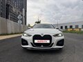 2020 BMW 4 серии 420i G22, G23, G26, белый