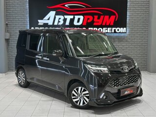 Toyota Tank I