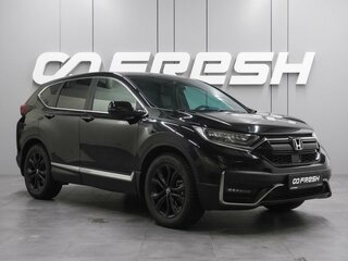 Honda CR-V V Рестайлинг