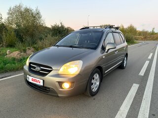 2009 Kia Carens II (UN), серый, 535000 рублей, вид 1