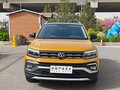 2023 Volkswagen T-Cross I (China Market), золотистый - вид 1