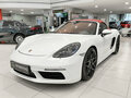 2020 Porsche Boxster S IV 718 (982), белый