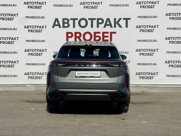 2023 Exeed RX, серый, 2470000 рублей - вид 5