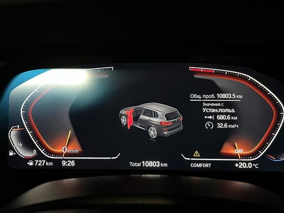 2019 BMW X5 40i IV (G05/G18), чёрный, 9000000 рублей - вид 10