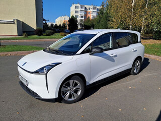FAW Bestune NAT 56 kWh