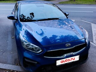 2021 Kia Cerato IV Рестайлинг, синий, 1850000 рублей, вид 2
