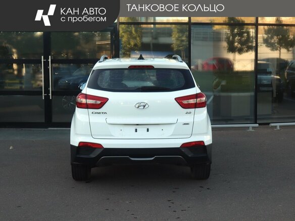 2016 Hyundai Creta I, белый, 1728000 рублей - вид 3