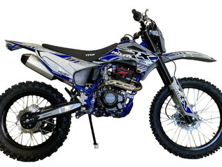 2026 TRX Moby 250, синий, 125500 рублей, вид 1