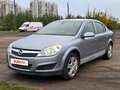 2009 Opel Astra H Рестайлинг, голубой, 425000 рублей