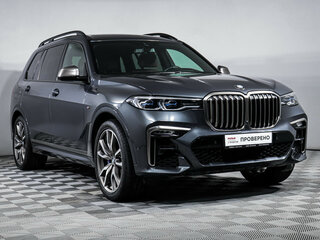 2021 BMW X7 M50d I (G07), серый, 10840500 рублей, вид 3