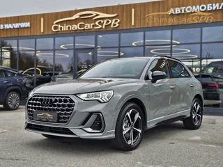 2026 Audi Q3 35 TFSI II (F3), серый, 3730000 рублей, вид 1