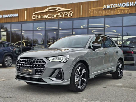 2026 Audi Q3 35 TFSI II (F3), серый, 3730000 рублей, вид 1