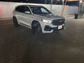 2025 Geely Monjaro (Xingyue L) I Рестайлинг (China Market), белый - вид 4