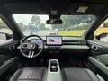 2026 Baojun Yep Plus, белый, 1600013 рублей - вид 5