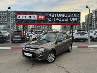 2013 Lada (ВАЗ) Kalina II, коричневый, 312000 рублей, вид 3