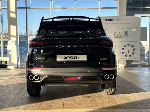 2026 Belgee X50+, чёрный, 2799990 рублей - вид 23