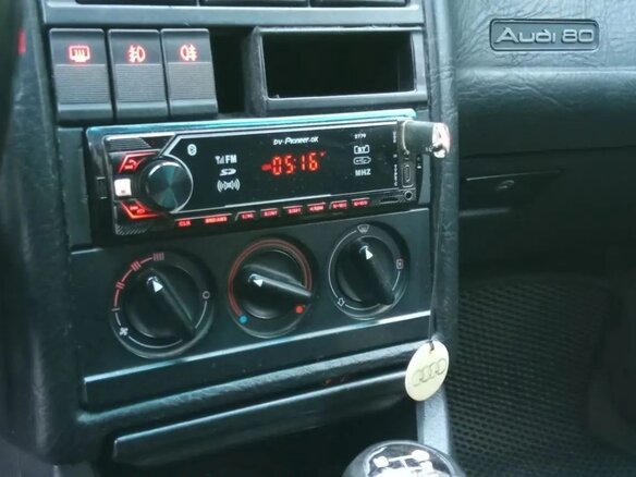 1990 Audi 80 IV (B3), серебристый, 130000 рублей - вид 8