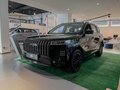 2026 Jeland J6, чёрный, 2549000 рублей