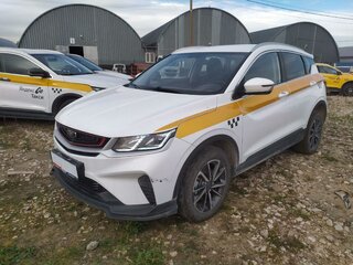 2024 Belgee X50, белый, 1469700 рублей, вид 2