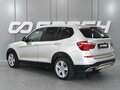 2014 BMW X3 20i xDrive II (F25) Рестайлинг, серый, 1679000 рублей - вид 1
