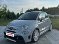 2022 Abarth 595 I Рестайлинг, серый - вид 5