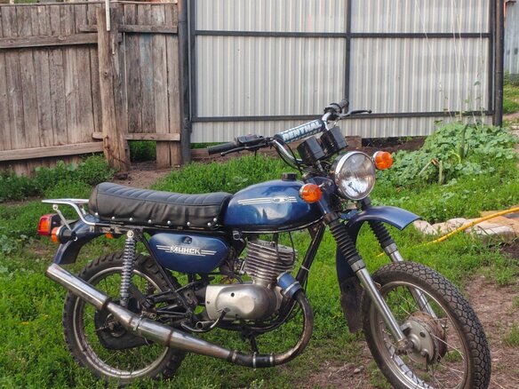 1994 Minsk (Минск) 3.112, синий, 50000 рублей - вид 2
