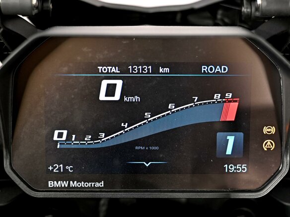2020 BMW F 900 XR, золотистый, 999000 рублей - вид 8