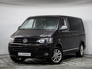 2011 Volkswagen Multivan Long T5 Рестайлинг, коричневый, 2237458 рублей, вид 1