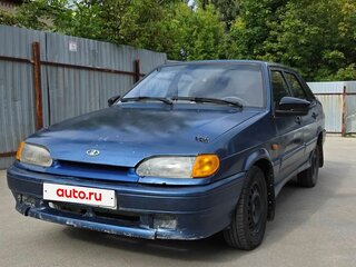2005 Lada (ВАЗ) 2115, синий, 105000 рублей, вид 1