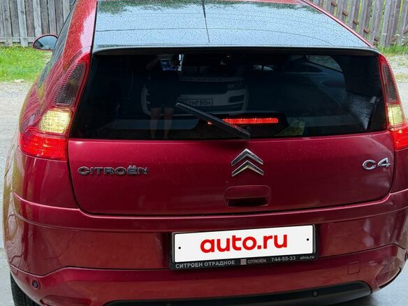 2007 Citroen C4 I, красный, 360000 рублей - вид 6