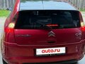 2007 Citroen C4 I, красный, 360000 рублей - вид 6