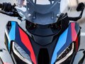 2025 BMW M 1000 XR, чёрный, 2780000 рублей - вид 7
