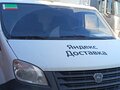 2023 ГАЗ ГАЗель Next, белый, 1853000 рублей - вид 2