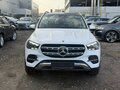 2026 Mercedes-Benz GLE 300 d II (V167) Рестайлинг, белый, 13990000 рублей - вид 1
