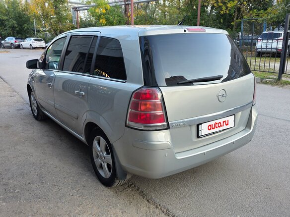 2011 Opel Zafira B Рестайлинг, бежевый, 645000 рублей - вид 7