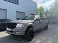 2004 Ford F-150 XI, серебристый, 1600000 рублей