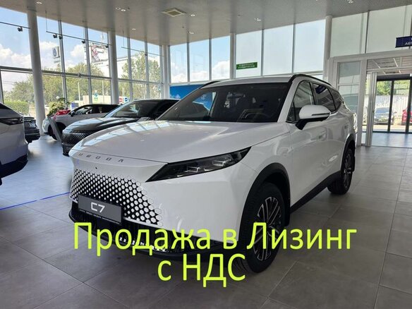2026 Omoda C7, белый, 3499000 рублей - вид 17