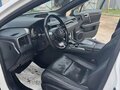 2017 Lexus RX 200t IV, белый, 3390000 рублей - вид 8