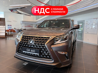 2022 Lexus GX 460 II Рестайлинг 2, серый, 12500000 рублей, вид 1