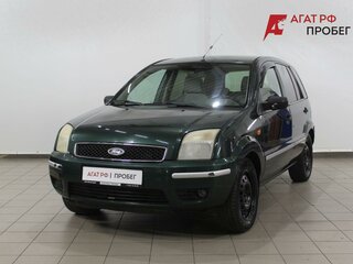 2005 Ford Fusion I Рестайлинг, зелёный, 420000 рублей, вид 1