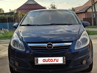 2010 Opel Corsa D Рестайлинг I, синий, 600000 рублей, вид 2